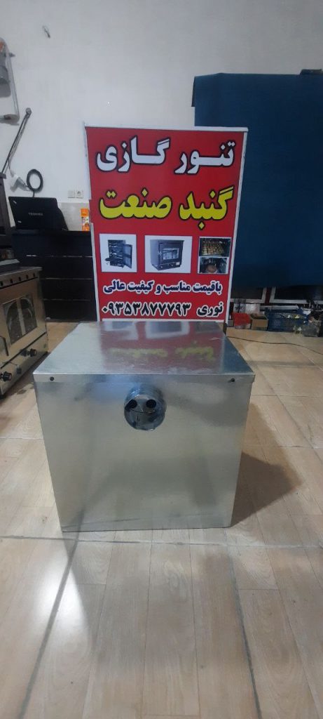 تنور گازی خونگی ورق ضخیم