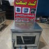 تنور گازی حبیب مدل گالوانیزه thn1